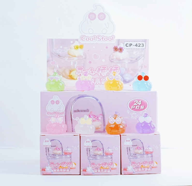 CP-423 Happy Poop Mini Cute Granules