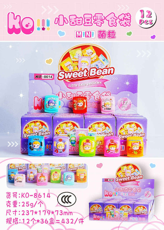 KO-8614 Sweet Bean Snack Bag Small Cute Granules