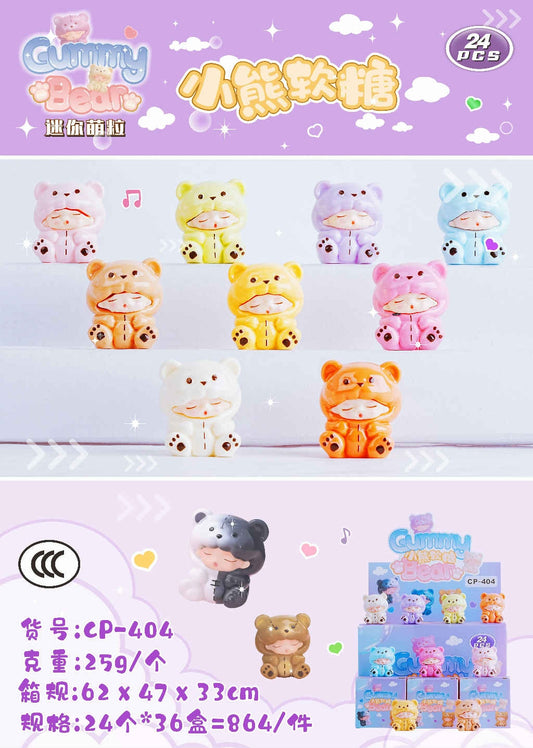 CP-404 Little Bear Soft Candy Cute Cubs