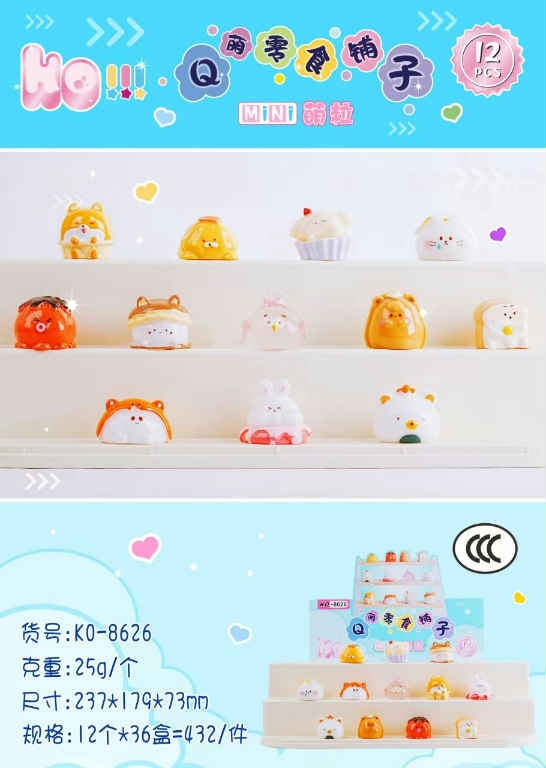 KO-8626 Q Cute Snack Shop Little Cute Granules