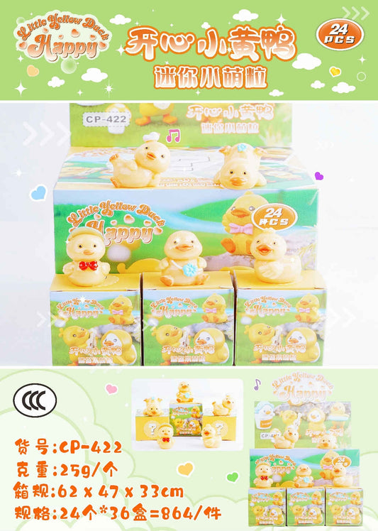 CP-422 Happy Yellow Duck Mini Cute Granules