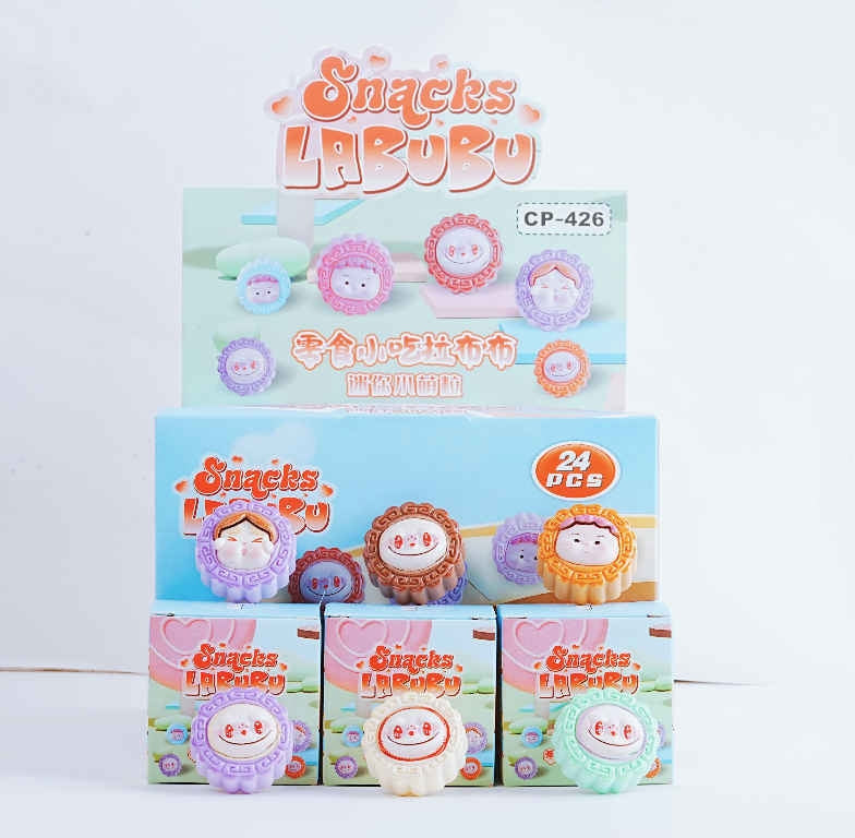 CP-426 Snacks and Snacks Labubu Cute Granules