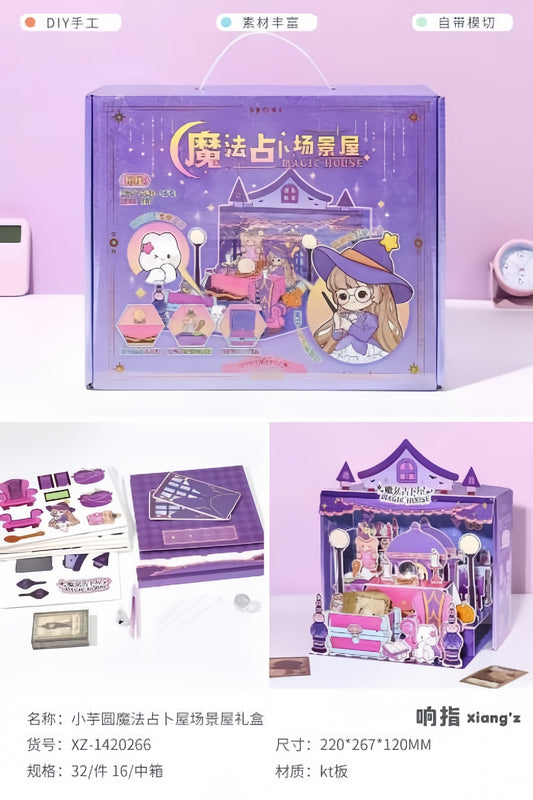 XZ-1420266 Little Taro Magic Divination House Scene House Gift Box