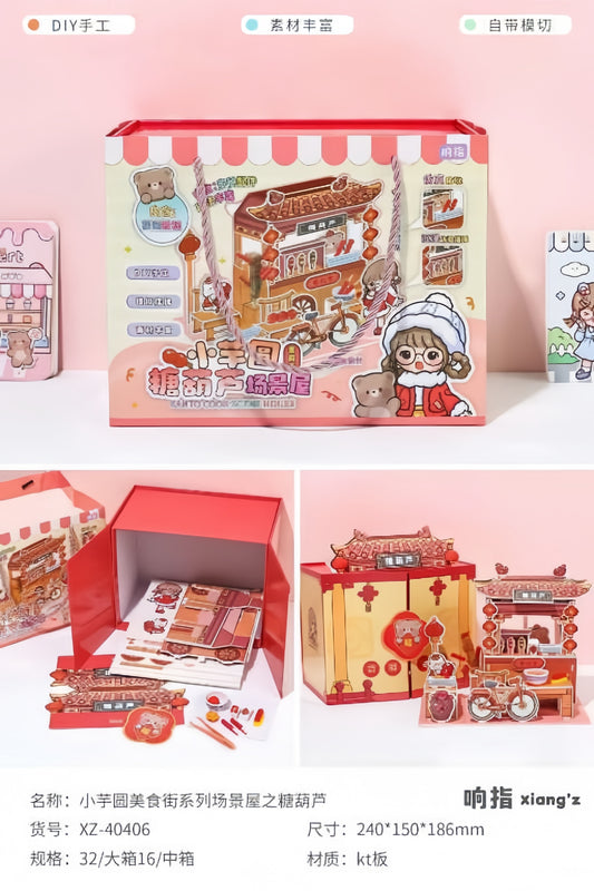 XZ-40406 Little Taro Scene House Gift Box - Candy Skewer