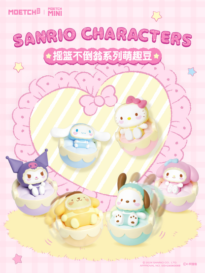 Sanrio characters Rocking Cradle Series Adorably Fun Beans