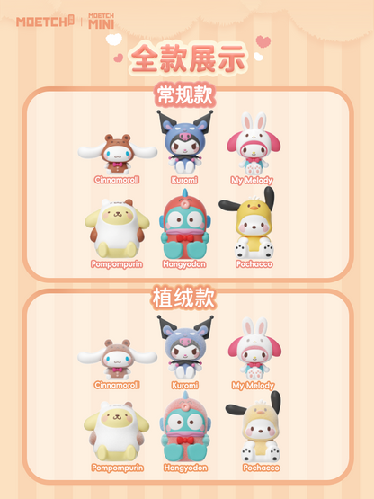 Sanrio Characters Family Transformation Series Mengqudou